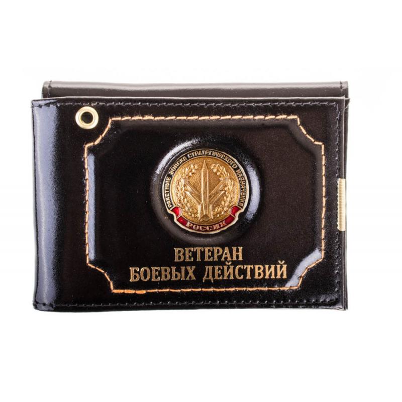 рвсн-ст-обр