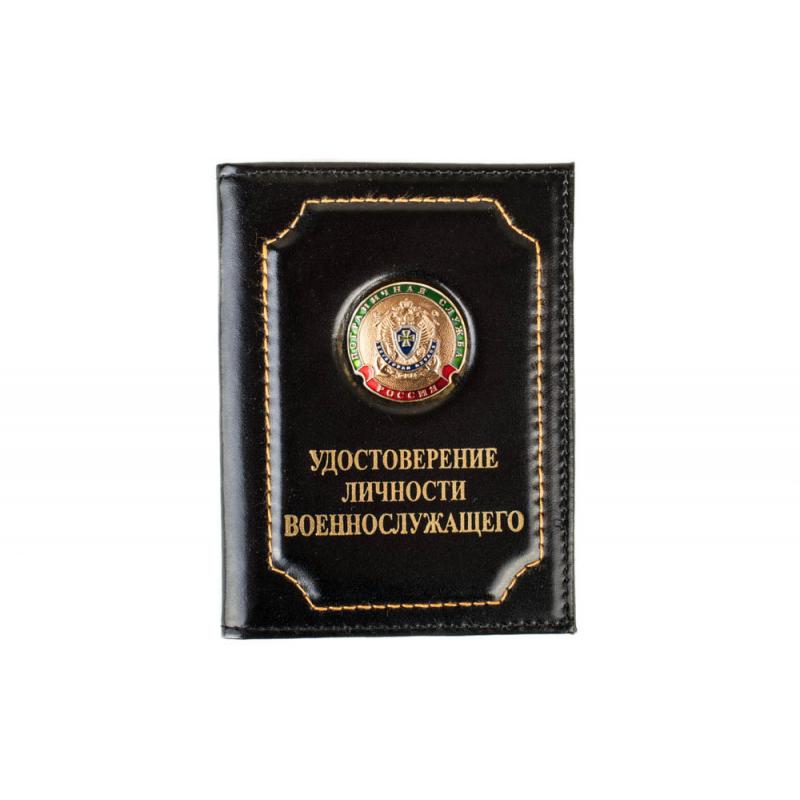 ПС-БО