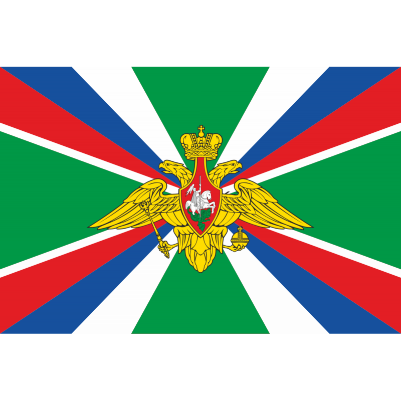 Flag_of_Federal_Border_Service_of_Russia.svg
