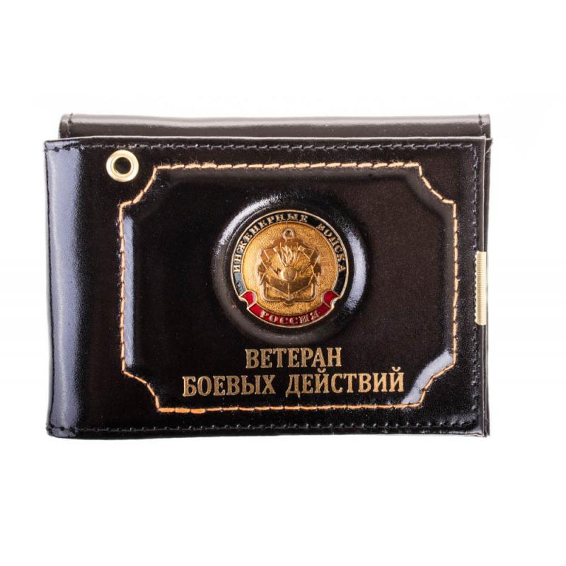 инженерные-войска